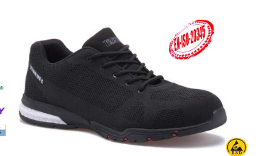 CHAUSSURE DE SECURITE CHESTE S1P ESD SRC